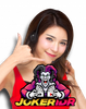 jokeridr