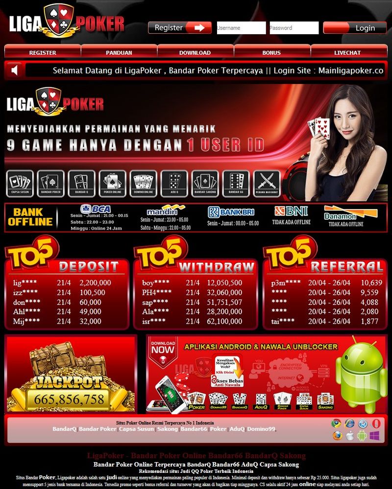 liga poker no1.jpg