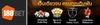 188bet-game-all-casinogame.jpg