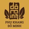 phukhangdominh.jpg