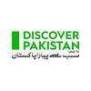 logo_discover_pakistan.jpg