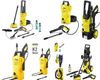 Máy phun rửa áp lực cao Karcher K2.jpg