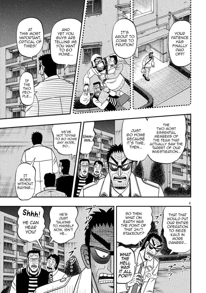 Free Manga Park