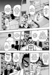 Free Manga Park